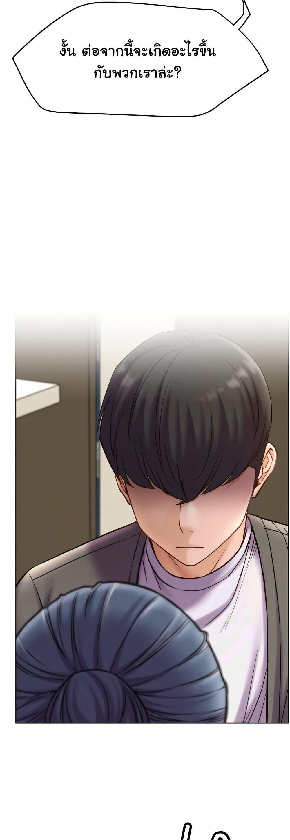 Doujin-Lc- อ่าน โดจิน มังฮวา เกาหลี ญี่ปุ่น จีน แปลไทย Staying with Ajumma ตอนที่ 1 2 3 4 5 6 7 8 9 10 11 12 13 14 ฟรี ไม่มีโฆษณา อ่าน โดจิน Manhwa เกาหลี ญี่ปุ่น จีน เรามีครบ คัดมาให้เน้นๆ โดจิน 18+ รับประกันความฟินโดย  Doujin Lc