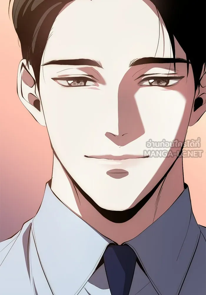 ชีวิตรักฉบับเดจาวู ตอนที่ 87 รูปที่ 96