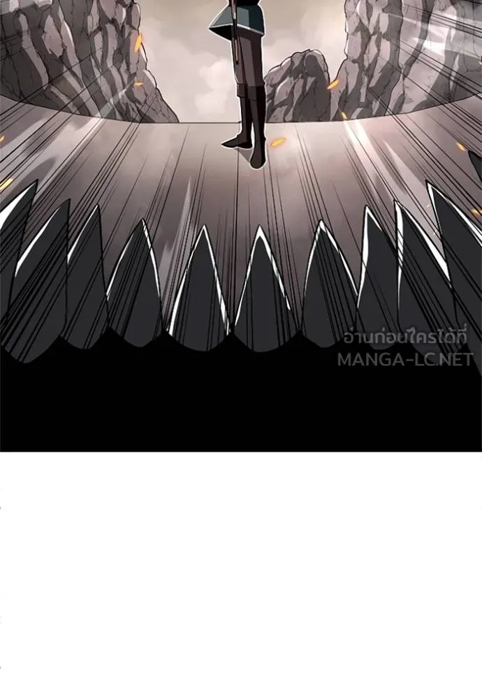 โคตรอาวุธลับ ตอนที่ 12 รูปที่ 114
