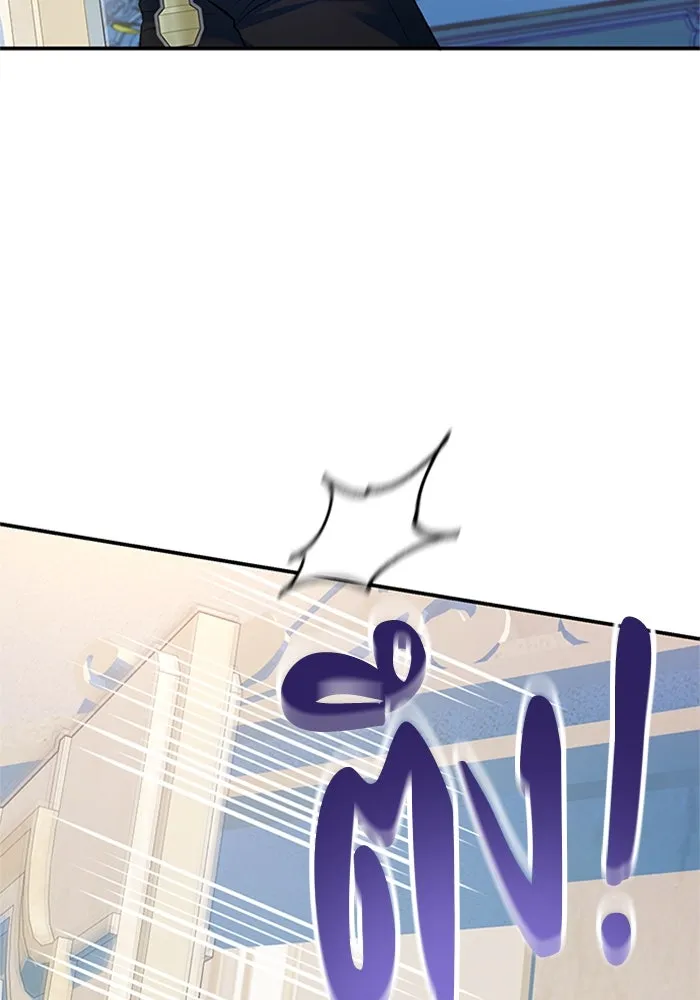 ไหนบอกว่าฉันใกล้ตาย ตอนที่ 83 รูปที่ 16