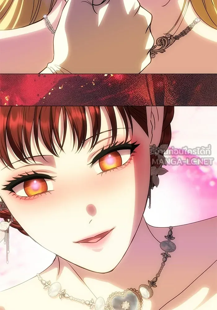 เกมรักจับสามี ตอนที่ 88 รูปที่ 156