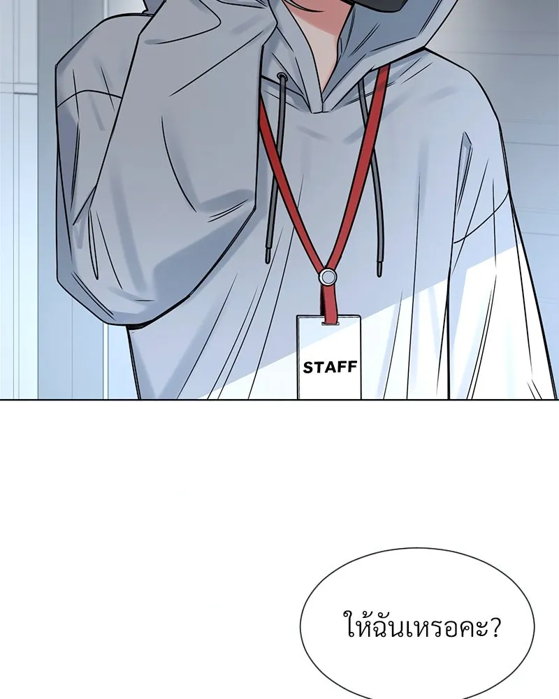 Level One Dreamersbrผู้ชนะรักนี้ต้องเป็น ตอนที่ 10 รูปที่ 61