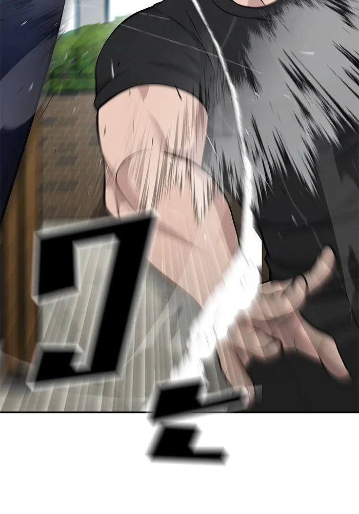 เลวฟาดเลว ตอนที่ 26 รูปที่ 97