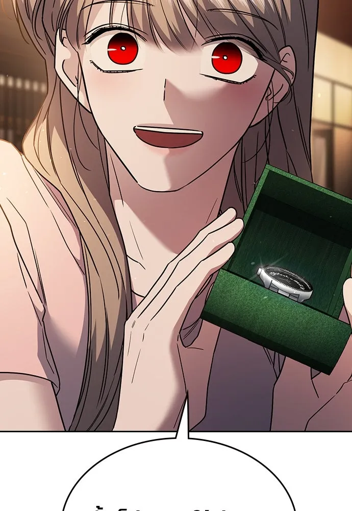 รักแล้วห้ามเลิก ตอนที่ 24 รูปที่ 8