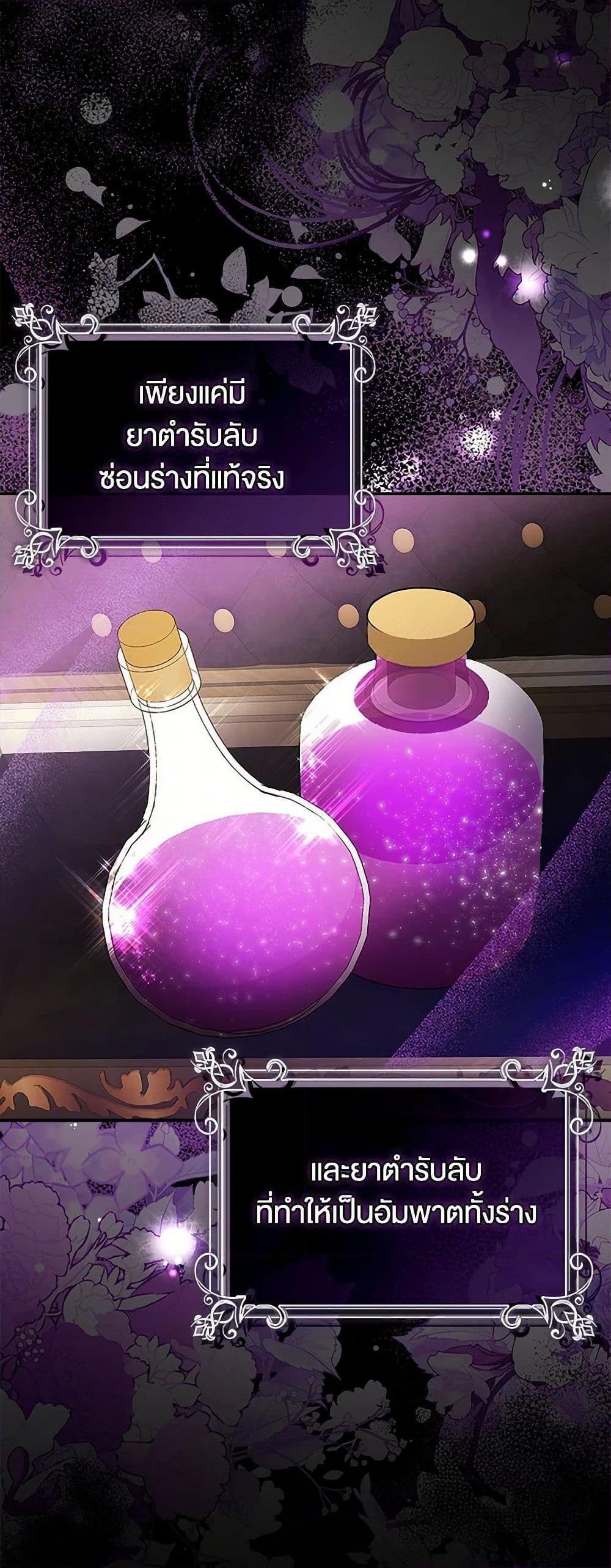 Manga-lc-com อ่านมังงะ อ่านการ์ตูน ออนไลน์ ฟรี Baby Squirrel Is Good at Everything ตอนที่ 1 2 3 4 5 6 7 8 9 10 11 12 13 14 ฟรี ไม่มีโฆษณา Manga-lc - อ่าน มังงะ อ่าน การ์ตูน ออนไลน์ อ่านมังงะ ฟรี