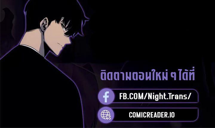 Manga-lc-com อ่านมังงะ อ่านการ์ตูน ออนไลน์ ฟรี Half Blood ตอนที่ 1 2 3 4 5 6 7 8 9 10 11 12 13 14 ฟรี ไม่มีโฆษณา Manga-lc - อ่าน มังงะ อ่าน การ์ตูน ออนไลน์ อ่านมังงะ ฟรี