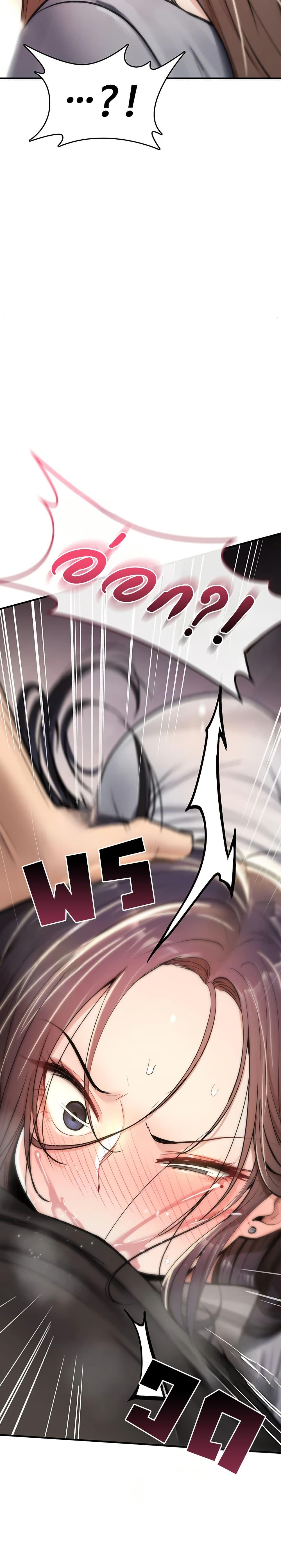 Doujin-Lc- อ่าน โดจิน มังฮวา เกาหลี ญี่ปุ่น จีน แปลไทย It Will Never ตอนที่ 1 2 3 4 5 6 7 8 9 10 11 12 13 14 ฟรี ไม่มีโฆษณา อ่าน โดจิน Manhwa เกาหลี ญี่ปุ่น จีน เรามีครบ คัดมาให้เน้นๆ โดจิน 18+ รับประกันความฟินโดย  Doujin Lc