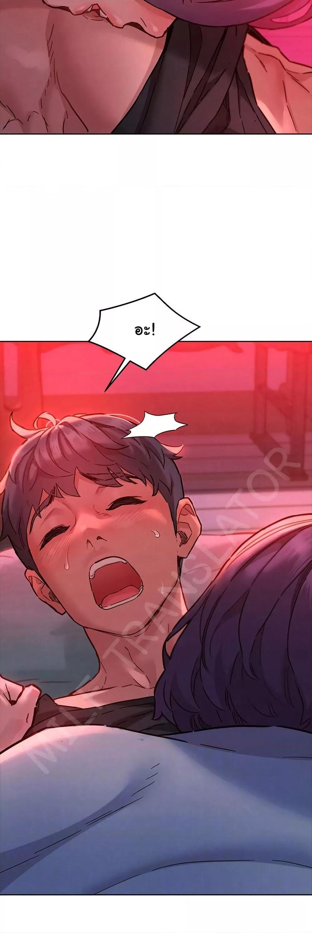 Doujin-Lc- อ่าน โดจิน มังฮวา เกาหลี ญี่ปุ่น จีน แปลไทย Let’s Hang Out from Today ตอนที่ 1 2 3 4 5 6 7 8 9 10 11 12 13 14 ฟรี ไม่มีโฆษณา อ่าน โดจิน Manhwa เกาหลี ญี่ปุ่น จีน เรามีครบ คัดมาให้เน้นๆ โดจิน 18+ รับประกันความฟินโดย  Doujin Lc
