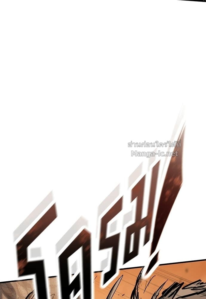 Doujin-Lc- อ่าน โดจิน มังฮวา เกาหลี ญี่ปุ่น จีน แปลไทย อัศวินวันเดียว ตอนที่ 1 2 3 4 5 6 7 8 9 10 11 12 13 14 ฟรี ไม่มีโฆษณา อ่าน โดจิน Manhwa เกาหลี ญี่ปุ่น จีน เรามีครบ คัดมาให้เน้นๆ โดจิน 18+ รับประกันความฟินโดย Doujin Lc