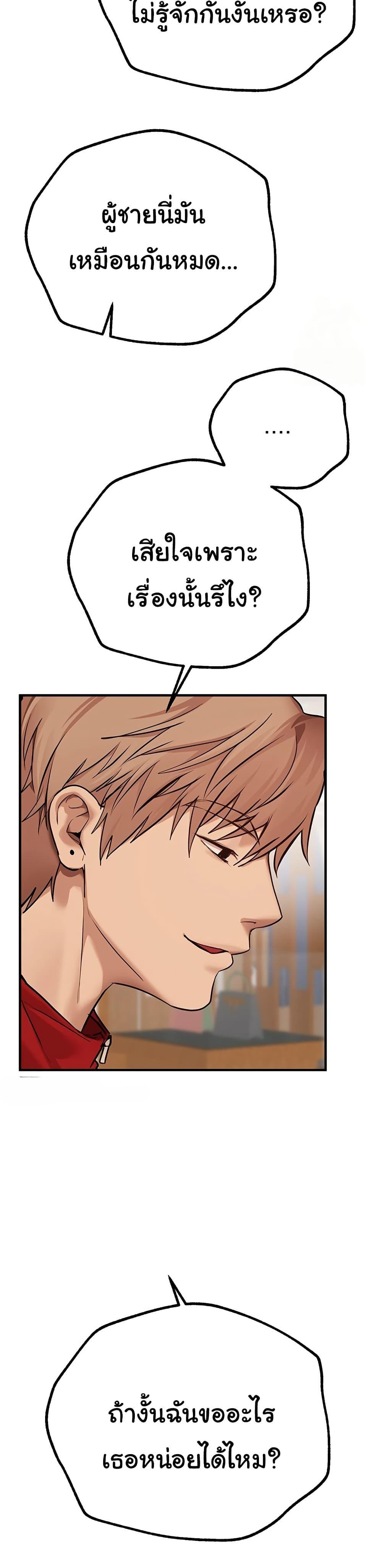 Doujin-Lc- อ่าน โดจิน มังฮวา เกาหลี ญี่ปุ่น จีน แปลไทย Beautiful Days ตอนที่ 1 2 3 4 5 6 7 8 9 10 11 12 13 14 ฟรี ไม่มีโฆษณา อ่าน โดจิน Manhwa เกาหลี ญี่ปุ่น จีน เรามีครบ คัดมาให้เน้นๆ โดจิน 18+ รับประกันความฟินโดย  Doujin Lc