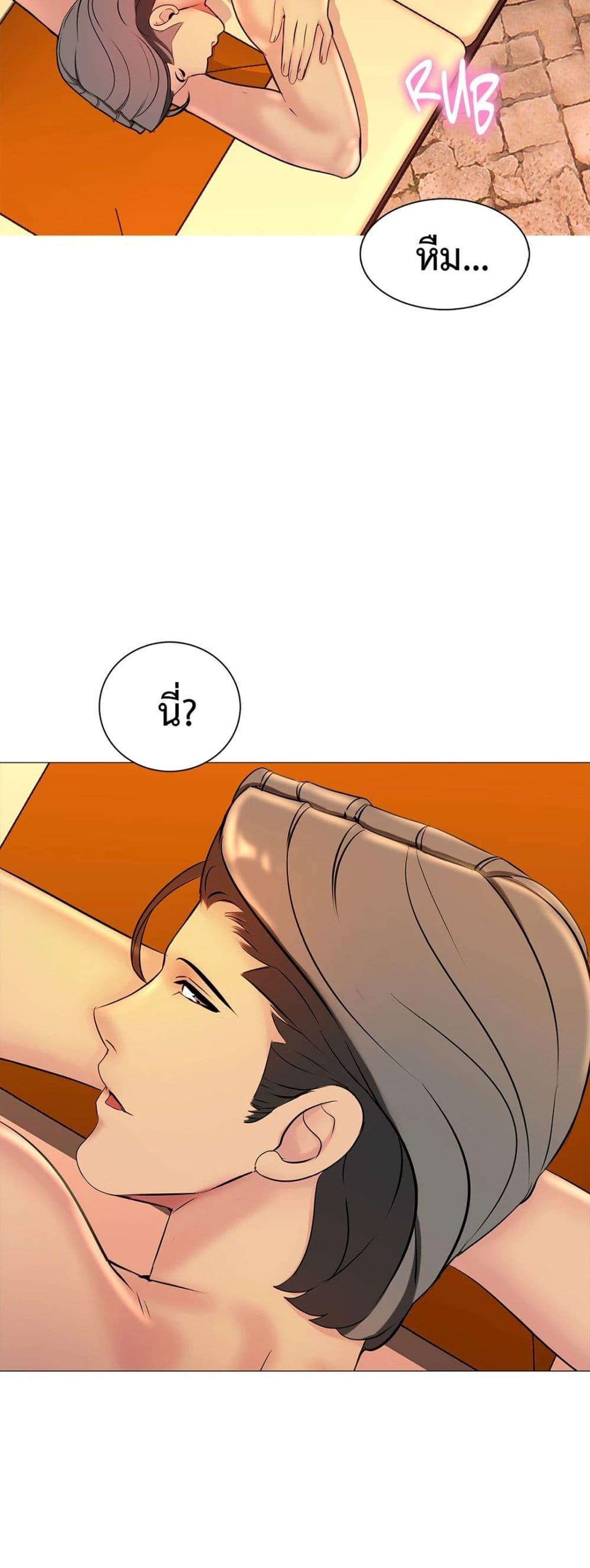 Doujin-Lc- อ่าน โดจิน มังฮวา เกาหลี ญี่ปุ่น จีน แปลไทย Friend’s Woman ตอนที่ 1 2 3 4 5 6 7 8 9 10 11 12 13 14 ฟรี ไม่มีโฆษณา อ่าน โดจิน Manhwa เกาหลี ญี่ปุ่น จีน เรามีครบ คัดมาให้เน้นๆ โดจิน 18+ รับประกันความฟินโดย  Doujin Lc