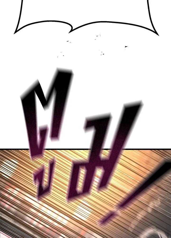 ราชาลานประลอง ตอนที่ 44 รูปที่ 121