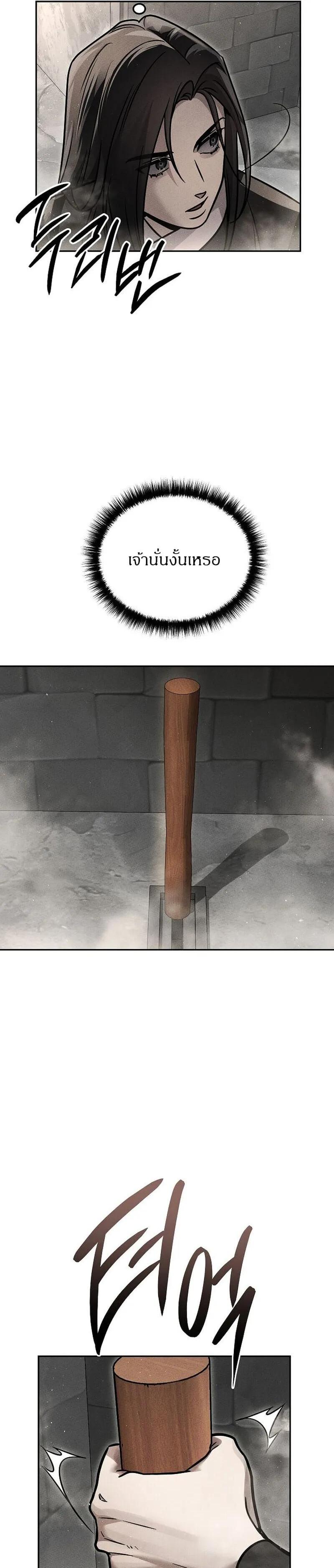 Manga-lc-com อ่านมังงะ อ่านการ์ตูน ออนไลน์ ฟรี The Great Heavenly Demon Sovereign ตอนที่ 1 2 3 4 5 6 7 8 9 10 11 12 13 14 ฟรี ไม่มีโฆษณา Manga-lc - อ่าน มังงะ อ่าน การ์ตูน ออนไลน์ อ่านมังงะ ฟรี