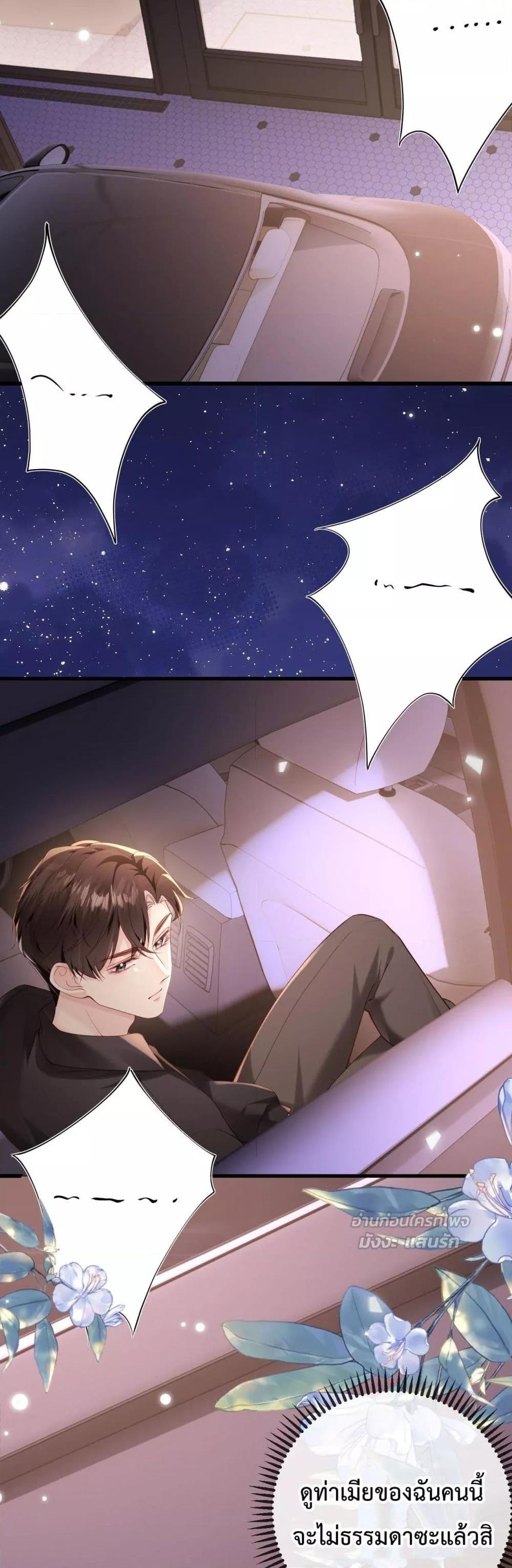 Manga-lc-com อ่านมังงะ อ่านการ์ตูน ออนไลน์ ฟรี LostinHim–ร ตอนที่ 1 2 3 4 5 6 7 8 9 10 11 12 13 14 ฟรี ไม่มีโฆษณา Manga-lc - อ่าน มังงะ อ่าน การ์ตูน ออนไลน์ อ่านมังงะ ฟรี