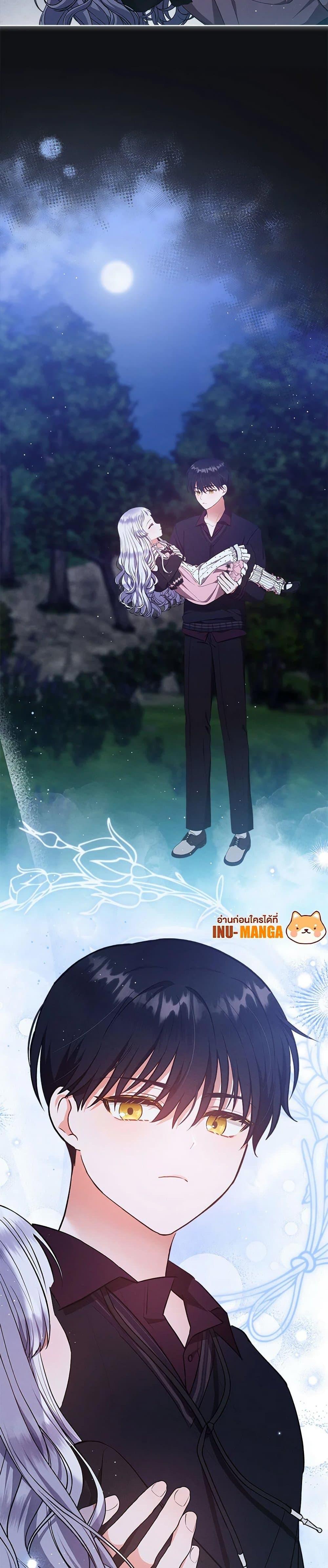 Manga-lc-com อ่านมังงะ อ่านการ์ตูน ออนไลน์ ฟรี Lady Baby Is a Revenge Maker ตอนที่ 1 2 3 4 5 6 7 8 9 10 11 12 13 14 ฟรี ไม่มีโฆษณา Manga-lc - อ่าน มังงะ อ่าน การ์ตูน ออนไลน์ อ่านมังงะ ฟรี