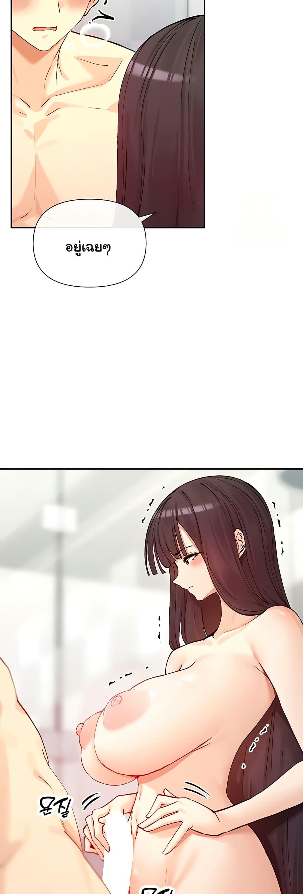 Doujin-Lc- อ่าน โดจิน มังฮวา เกาหลี ญี่ปุ่น จีน แปลไทย You Watch Stuff Like That ตอนที่ 1 2 3 4 5 6 7 8 9 10 11 12 13 14 ฟรี ไม่มีโฆษณา อ่าน โดจิน Manhwa เกาหลี ญี่ปุ่น จีน เรามีครบ คัดมาให้เน้นๆ โดจิน 18+ รับประกันความฟินโดย  Doujin Lc