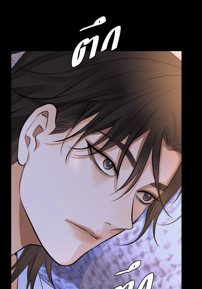 2nd Love หนุ่มเฮ้วสาวbrเปรี้ยวรักเดียวโด ตอนที่ 41 รูปที่ 77