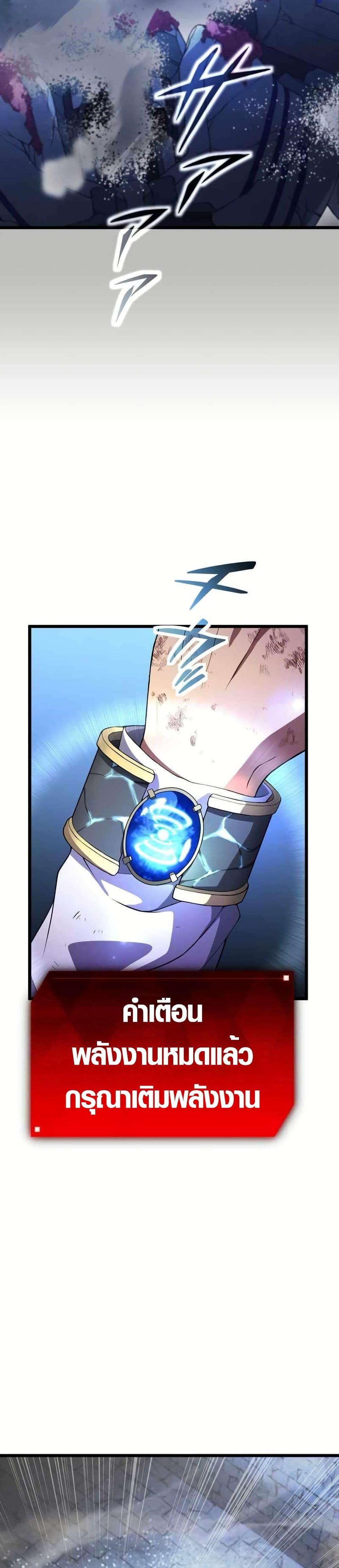 Manga-lc-com อ่านมังงะ อ่านการ์ตูน ออนไลน์ ฟรี Because I’m Super Lucky, I Got a Second Chance at Life ตอนที่ 1 2 3 4 5 6 7 8 9 10 11 12 13 14 ฟรี ไม่มีโฆษณา Manga-lc - อ่าน มังงะ อ่าน การ์ตูน ออนไลน์ อ่านมังงะ ฟรี