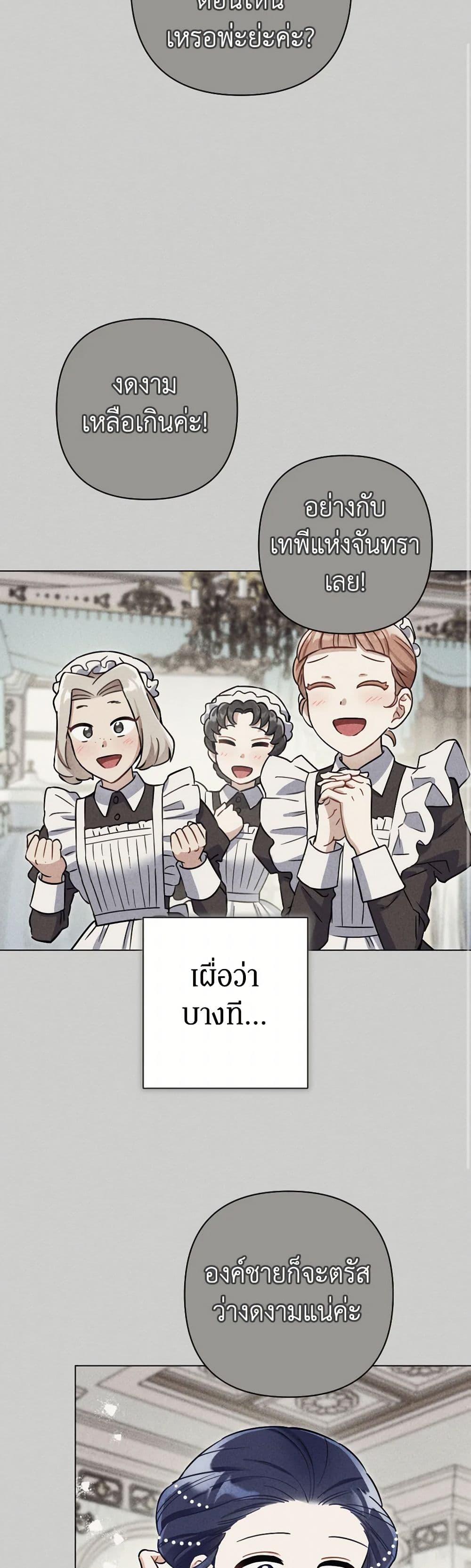 Manga-lc-com อ่านมังงะ อ่านการ์ตูน ออนไลน์ ฟรี Prince, Why Are You Nice to Me ตอนที่ 1 2 3 4 5 6 7 8 9 10 11 12 13 14 ฟรี ไม่มีโฆษณา Manga-lc - อ่าน มังงะ อ่าน การ์ตูน ออนไลน์ อ่านมังงะ ฟรี