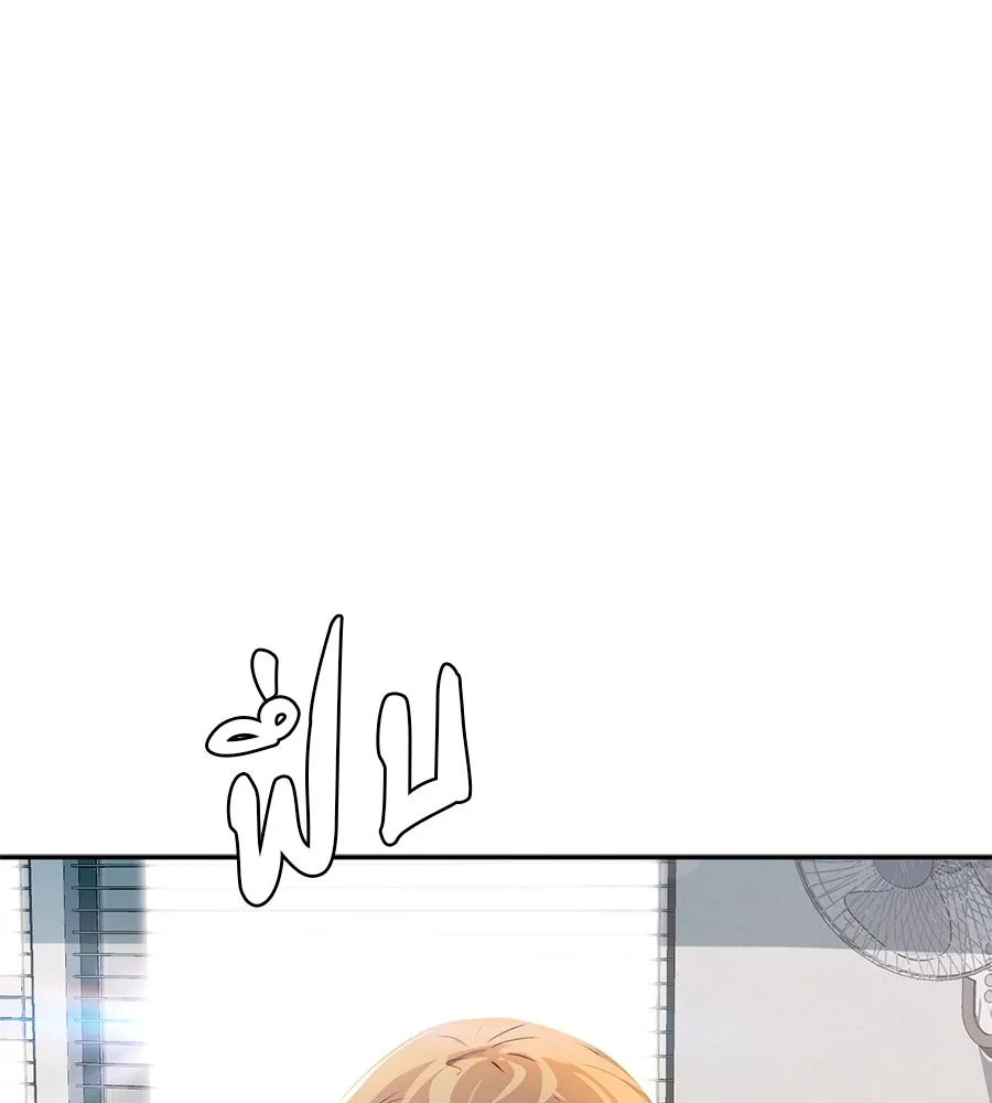 คอลเซ็นเตอร์เปลี่ยนชีวิต ตอนที่ 40 นัก (อยากจะ) แสดง รูปที่ 19