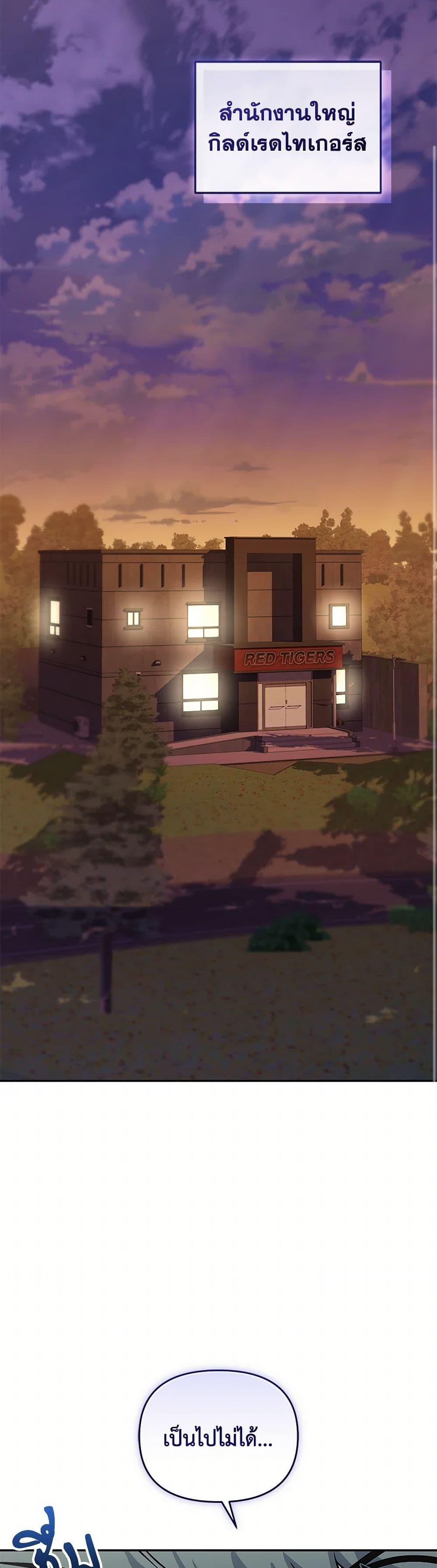 Manga-lc-com อ่านมังงะ อ่านการ์ตูน ออนไลน์ ฟรี Bizarre Restaurant ตอนที่ 1 2 3 4 5 6 7 8 9 10 11 12 13 14 ฟรี ไม่มีโฆษณา Manga-lc - อ่าน มังงะ อ่าน การ์ตูน ออนไลน์ อ่านมังงะ ฟรี