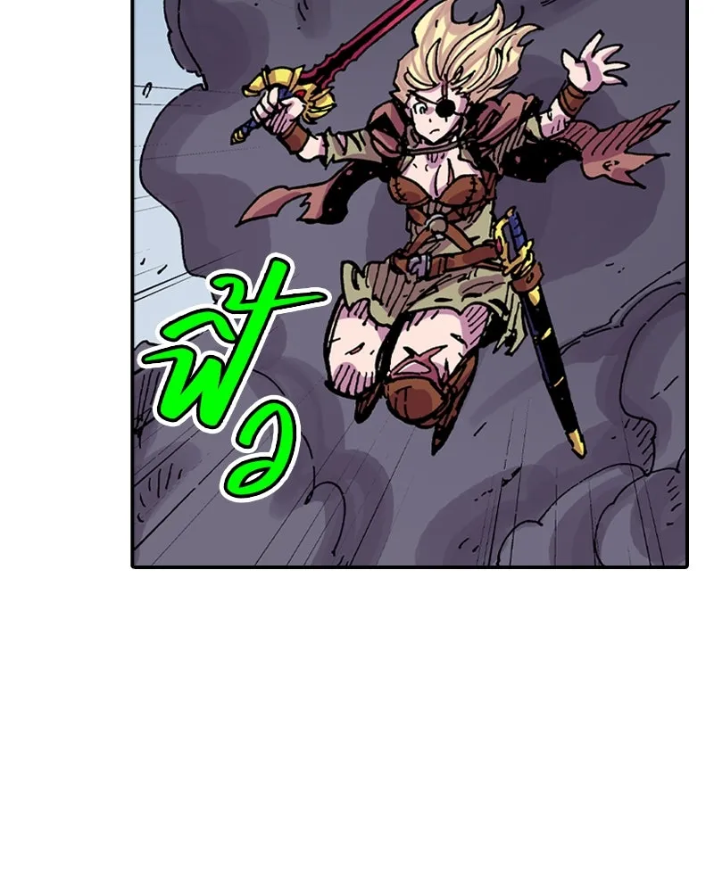 เคลวาเทส อสูรจอมราชัน ตอนที่ 50 การเผชิญหน้าระหว่างราชัน รูปที่ 5