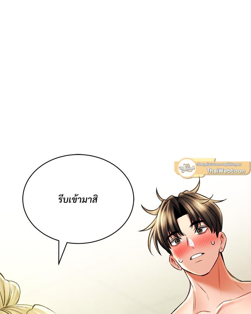 Doujin-Lc- อ่าน โดจิน มังฮวา เกาหลี ญี่ปุ่น จีน แปลไทย Herbal Love Story ตอนที่ 1 2 3 4 5 6 7 8 9 10 11 12 13 14 ฟรี ไม่มีโฆษณา อ่าน โดจิน Manhwa เกาหลี ญี่ปุ่น จีน เรามีครบ คัดมาให้เน้นๆ โดจิน 18+ รับประกันความฟินโดย  Doujin Lc