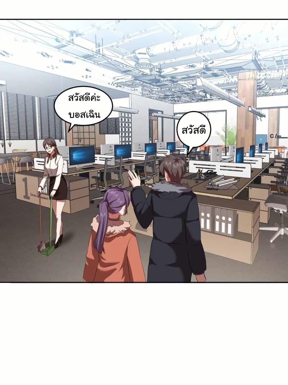 Manga-lc-com อ่านมังงะ อ่านการ์ตูน ออนไลน์ ฟรี I Really Don’t Want to be Reborn ตอนที่ 1 2 3 4 5 6 7 8 9 10 11 12 13 14 ฟรี ไม่มีโฆษณา Manga-lc - อ่าน มังงะ อ่าน การ์ตูน ออนไลน์ อ่านมังงะ ฟรี