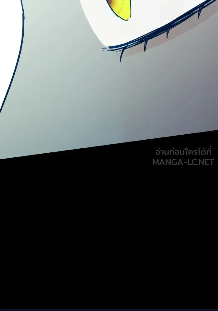 รักนี้ไม่มีรีไซเคิล ตอนที่ 68 รูปที่ 123