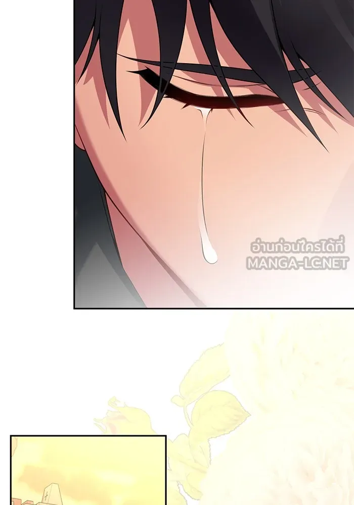 แผนหย่าสามีทรราช ตอนที่ 83 รูปที่ 75