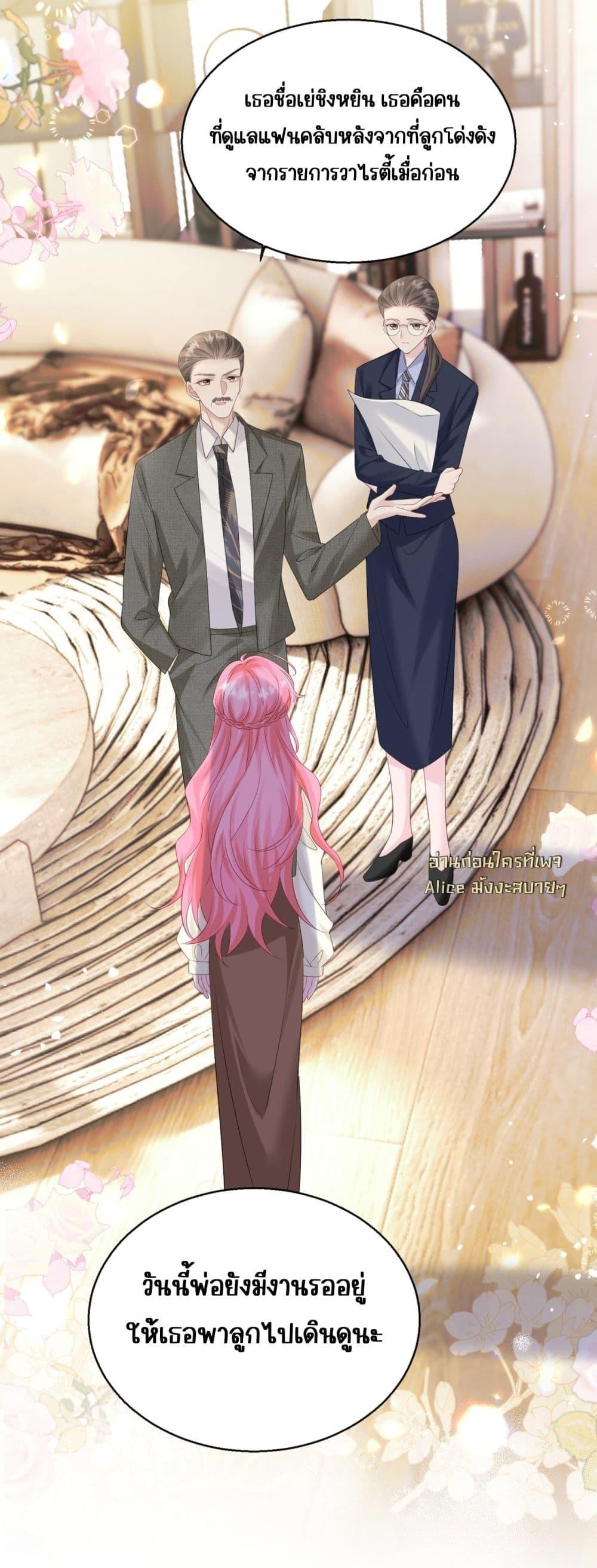 Manga-lc-com อ่านมังงะ อ่านการ์ตูน ออนไลน์ ฟรี Dressedasthe ตอนที่ 1 2 3 4 5 6 7 8 9 10 11 12 13 14 ฟรี ไม่มีโฆษณา Manga-lc - อ่าน มังงะ อ่าน การ์ตูน ออนไลน์ อ่านมังงะ ฟรี