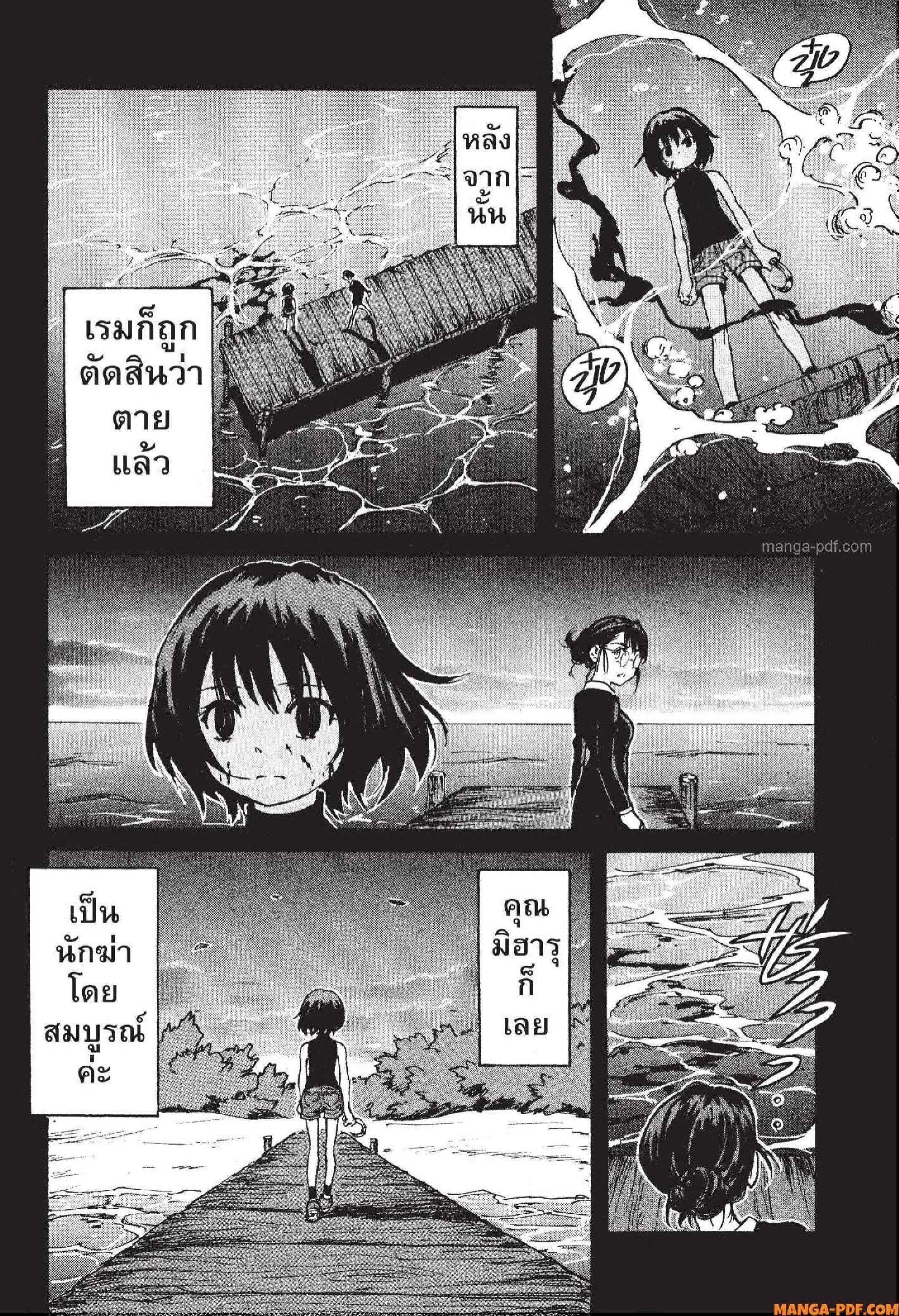 Manga-lc-com อ่านมังงะ อ่านการ์ตูน ออนไลน์ ฟรี Candy and Cigarettes ตอนที่ 1 2 3 4 5 6 7 8 9 10 11 12 13 14 ฟรี ไม่มีโฆษณา Manga-lc - อ่าน มังงะ อ่าน การ์ตูน ออนไลน์ อ่านมังงะ ฟรี