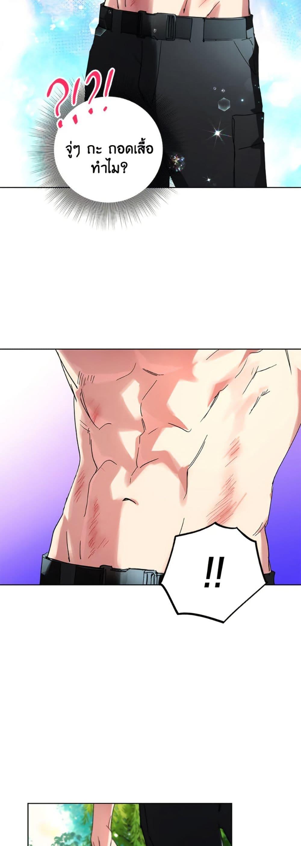 Manga-lc-com อ่านมังงะ อ่านการ์ตูน ออนไลน์ ฟรี The Housekeeper of the Dungeon ตอนที่ 1 2 3 4 5 6 7 8 9 10 11 12 13 14 ฟรี ไม่มีโฆษณา Manga-lc - อ่าน มังงะ อ่าน การ์ตูน ออนไลน์ อ่านมังงะ ฟรี