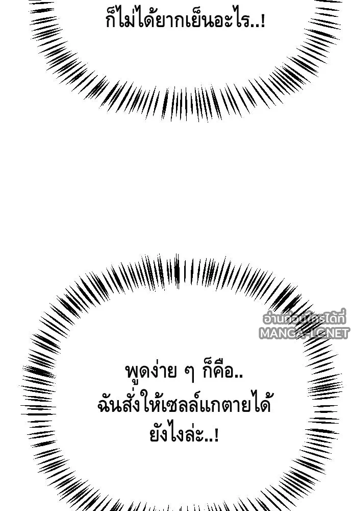 Manga-lc-com อ่านมังงะ อ่านการ์ตูน ออนไลน์ ฟรี วันดีคืนดี โซลก็ ตอนที่ 1 2 3 4 5 6 7 8 9 10 11 12 13 14 ฟรี ไม่มีโฆษณา Manga-lc - อ่าน มังงะ อ่าน การ์ตูน ออนไลน์ อ่านมังงะ ฟรี