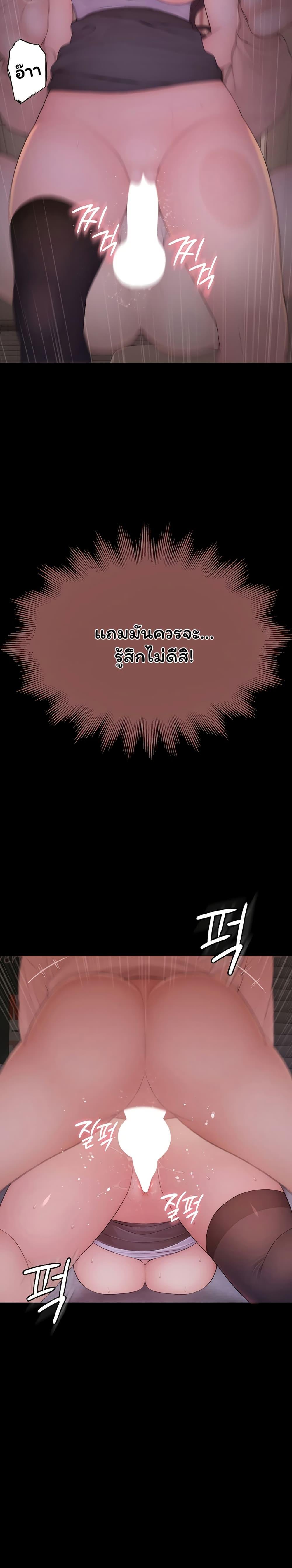 Doujin-Lc- อ่าน โดจิน มังฮวา เกาหลี ญี่ปุ่น จีน แปลไทย Scumbag ตอนที่ 1 2 3 4 5 6 7 8 9 10 11 12 13 14 ฟรี ไม่มีโฆษณา อ่าน โดจิน Manhwa เกาหลี ญี่ปุ่น จีน เรามีครบ คัดมาให้เน้นๆ โดจิน 18+ รับประกันความฟินโดย  Doujin Lc