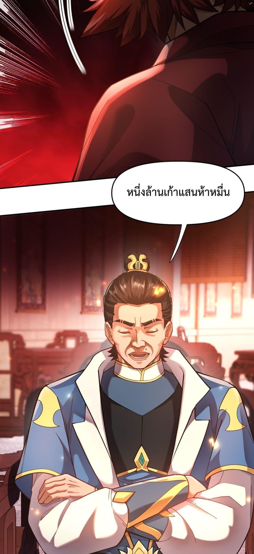Manga-lc-com อ่านมังงะ อ่านการ์ตูน ออนไลน์ ฟรี ShockingTheEm ตอนที่ 1 2 3 4 5 6 7 8 9 10 11 12 13 14 ฟรี ไม่มีโฆษณา Manga-lc - อ่าน มังงะ อ่าน การ์ตูน ออนไลน์ อ่านมังงะ ฟรี