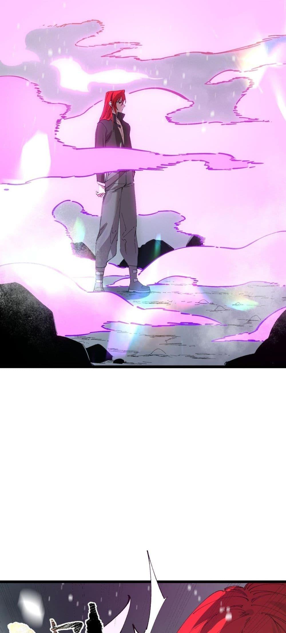 Manga-lc-com อ่านมังงะ อ่านการ์ตูน ออนไลน์ ฟรี SSSlevelSaint ตอนที่ 1 2 3 4 5 6 7 8 9 10 11 12 13 14 ฟรี ไม่มีโฆษณา Manga-lc - อ่าน มังงะ อ่าน การ์ตูน ออนไลน์ อ่านมังงะ ฟรี