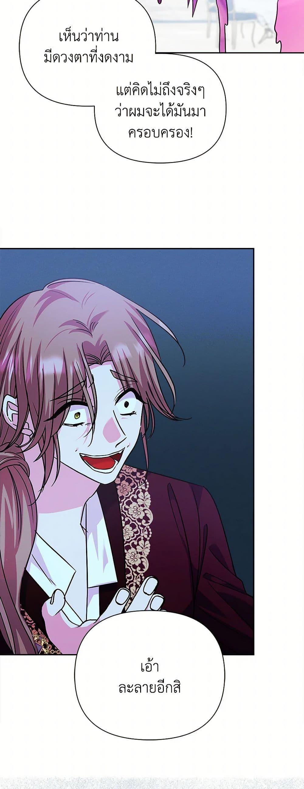 Manga-lc-com อ่านมังงะ อ่านการ์ตูน ออนไลน์ ฟรี Marigold ตอนที่ 1 2 3 4 5 6 7 8 9 10 11 12 13 14 ฟรี ไม่มีโฆษณา Manga-lc - อ่าน มังงะ อ่าน การ์ตูน ออนไลน์ อ่านมังงะ ฟรี