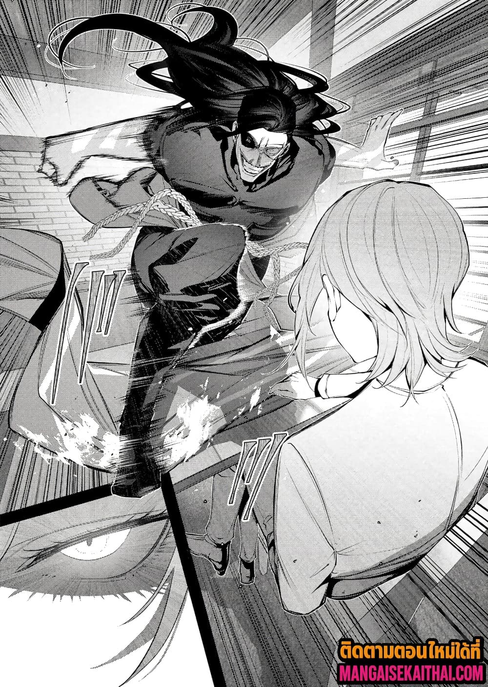 Manga-lc-com อ่านมังงะ อ่านการ์ตูน ออนไลน์ ฟรี The Serial Killer Is Reincarnated Into the Another World. ตอนที่ 1 2 3 4 5 6 7 8 9 10 11 12 13 14 ฟรี ไม่มีโฆษณา Manga-lc - อ่าน มังงะ อ่าน การ์ตูน ออนไลน์ อ่านมังงะ ฟรี