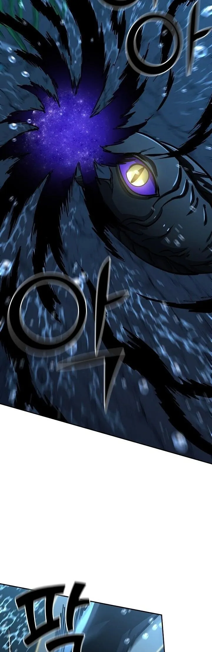 The Sword God from a Ruined World เทพดาบผ_รอดจากโลกท_ล_มสลาย ตอนที่ ตอนที่ 39 รูปที่ 8