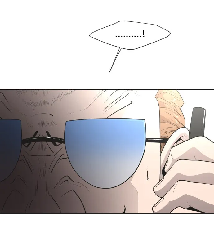 ยุคแห่งยอดมนุษย์ ตอนที่ 44 รูปที่ 85