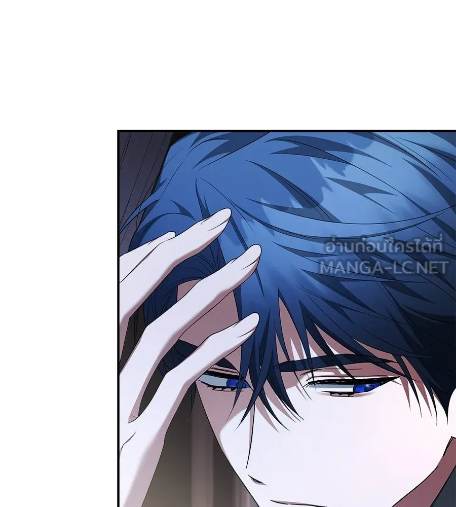 สัญญารักฉบับสุดท้าย ตอนที่ 24 รูปที่ 24