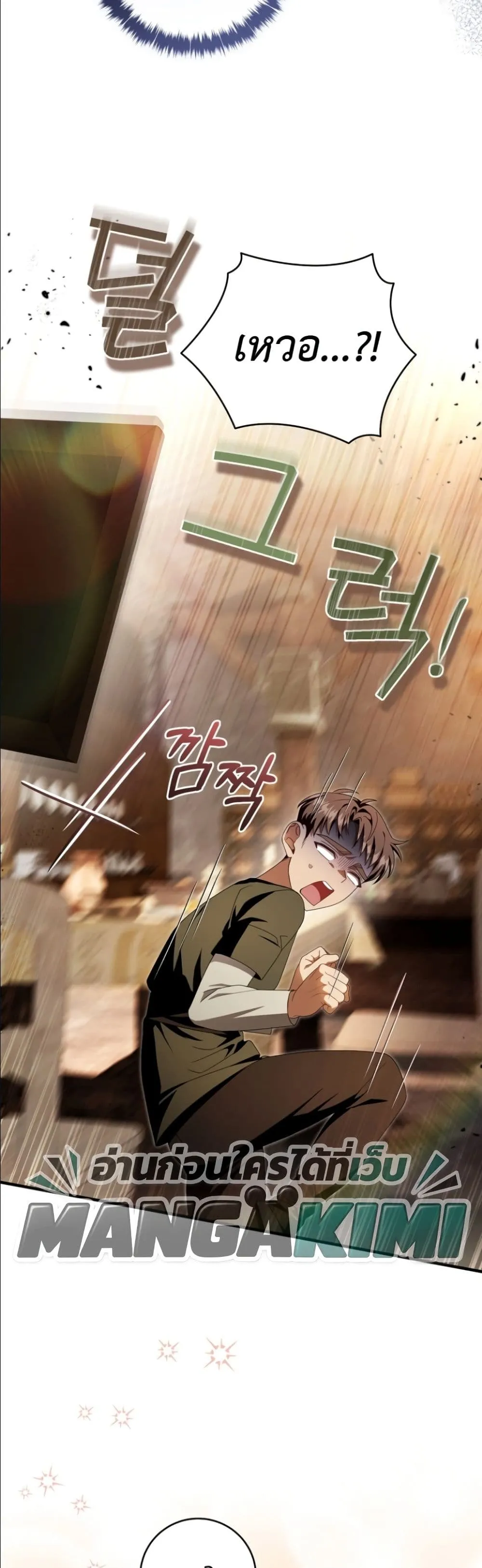 Manga-lc-com อ่านมังงะ อ่านการ์ตูน ออนไลน์ ฟรี The Abandoned Princes Ghost Bride ตอนที่ 1 2 3 4 5 6 7 8 9 10 11 12 13 14 ฟรี ไม่มีโฆษณา Manga-lc - อ่าน มังงะ อ่าน การ์ตูน ออนไลน์ อ่านมังงะ ฟรี