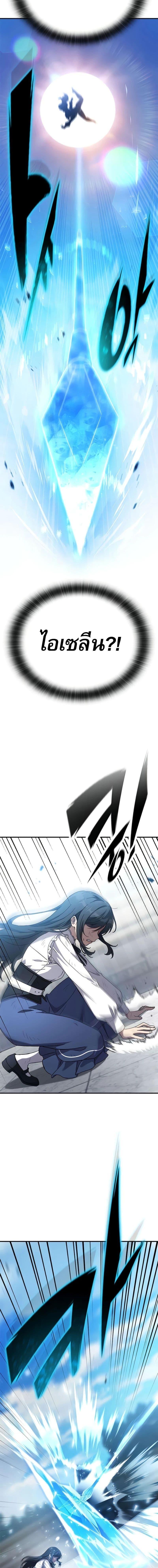 Manga-lc-com อ่านมังงะ อ่านการ์ตูน ออนไลน์ ฟรี Noble Lady Reformation Guide ตอนที่ 1 2 3 4 5 6 7 8 9 10 11 12 13 14 ฟรี ไม่มีโฆษณา Manga-lc - อ่าน มังงะ อ่าน การ์ตูน ออนไลน์ อ่านมังงะ ฟรี