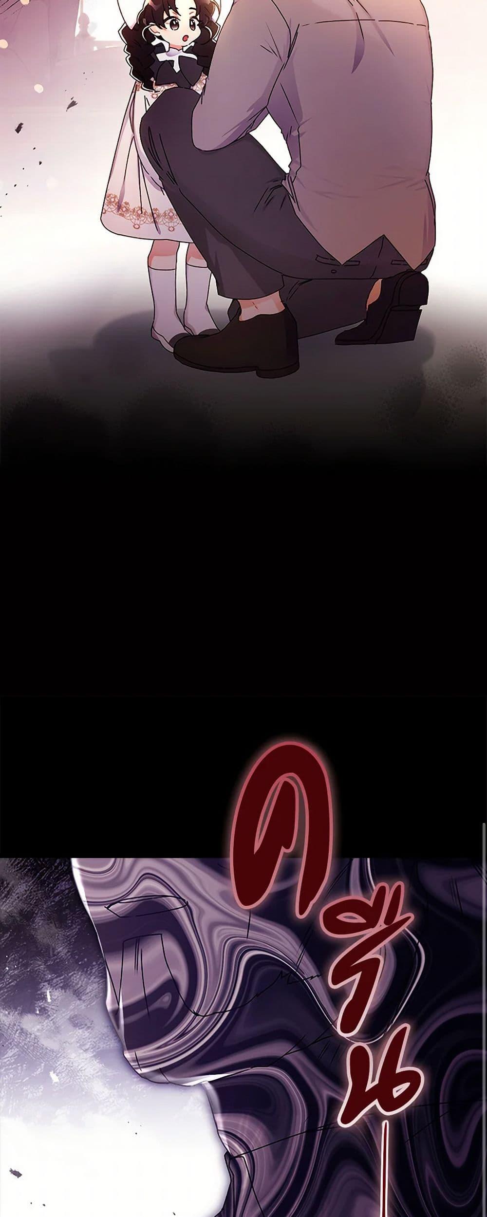 Manga-lc-com อ่านมังงะ อ่านการ์ตูน ออนไลน์ ฟรี I Became the Male Lead’s Adopted Daughter ตอนที่ 1 2 3 4 5 6 7 8 9 10 11 12 13 14 ฟรี ไม่มีโฆษณา Manga-lc - อ่าน มังงะ อ่าน การ์ตูน ออนไลน์ อ่านมังงะ ฟรี