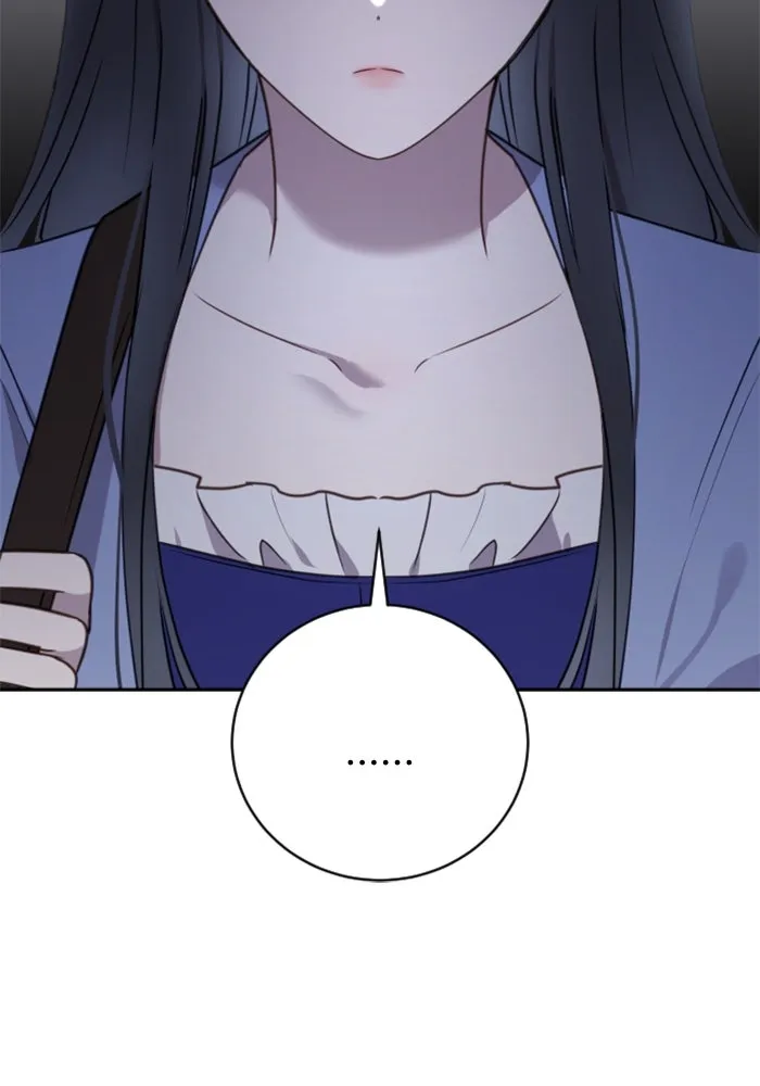 ตัวร้ายอย่างฉันขออยู่อย่างสงบ ตอนที่ 39 รูปที่ 77