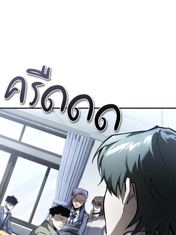 Doujin-Lc- อ่าน โดจิน มังฮวา เกาหลี ญี่ปุ่น จีน แปลไทย Devil Returns To School Days ตอนที่ 1 2 3 4 5 6 7 8 9 10 11 12 13 14 ฟรี ไม่มีโฆษณา อ่าน โดจิน Manhwa เกาหลี ญี่ปุ่น จีน เรามีครบ คัดมาให้เน้นๆ โดจิน 18+ รับประกันความฟินโดย  Doujin Lc