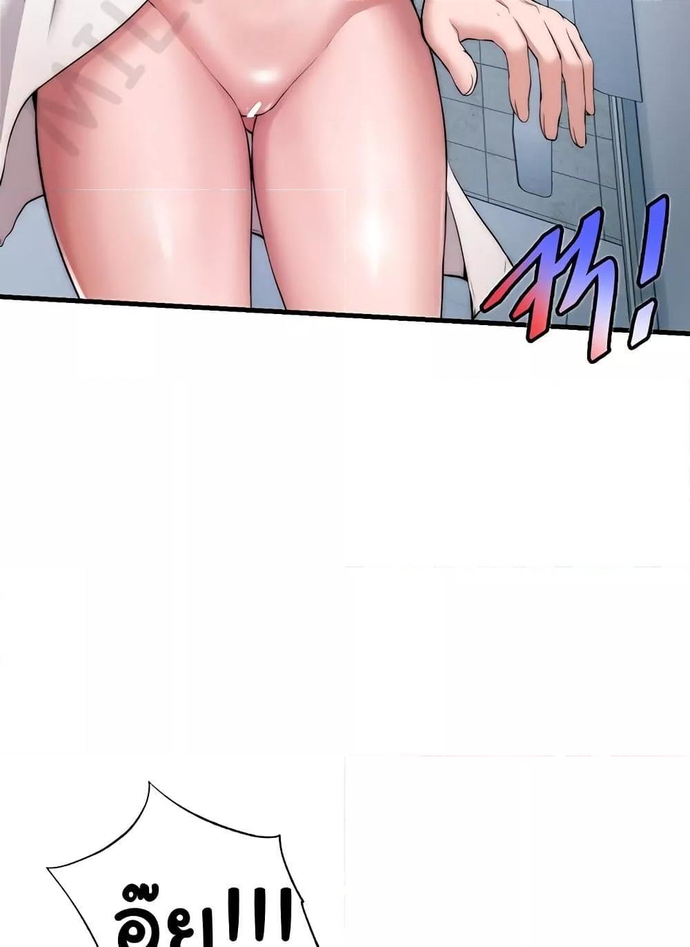 Doujin-Lc- อ่าน โดจิน มังฮวา เกาหลี ญี่ปุ่น จีน แปลไทย A Situation Full of Erections ตอนที่ 1 2 3 4 5 6 7 8 9 10 11 12 13 14 ฟรี ไม่มีโฆษณา อ่าน โดจิน Manhwa เกาหลี ญี่ปุ่น จีน เรามีครบ คัดมาให้เน้นๆ โดจิน 18+ รับประกันความฟินโดย  Doujin Lc