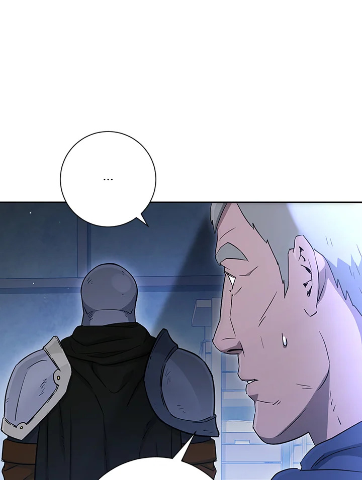 พลทหารโครงกระดูกผู้ม ตอนที่ 136 รูปที่ 99