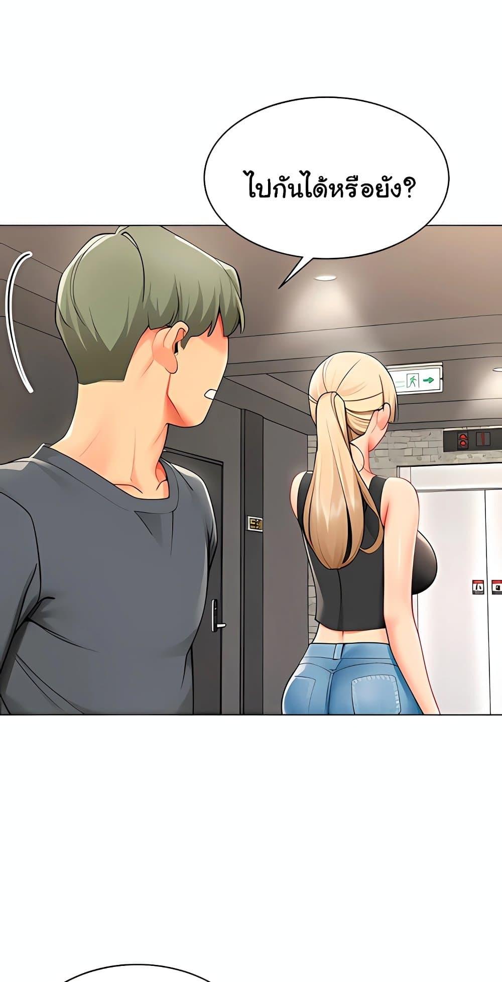 Doujin-Lc- อ่าน โดจิน มังฮวา เกาหลี ญี่ปุ่น จีน แปลไทย I Report Regarding ตอนที่ 1 2 3 4 5 6 7 8 9 10 11 12 13 14 ฟรี ไม่มีโฆษณา อ่าน โดจิน Manhwa เกาหลี ญี่ปุ่น จีน เรามีครบ คัดมาให้เน้นๆ โดจิน 18+ รับประกันความฟินโดย  Doujin Lc